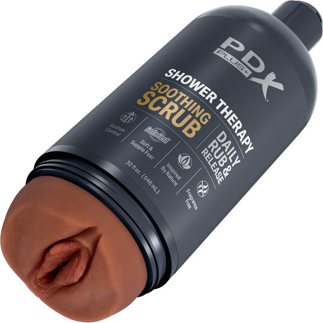 Shower Therapy Soothing Scrub Discreet Stroker in Chocolate