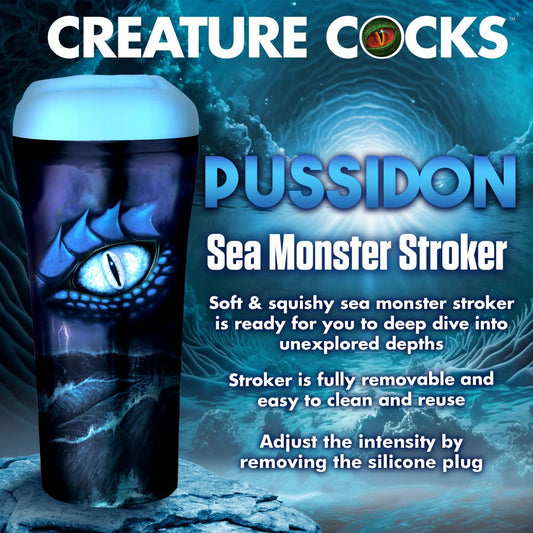 Pussidon Sea Monster Stroker Male Masturbator